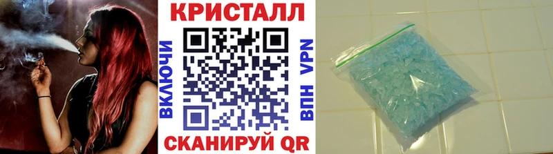 Первитин пудра  Купить  Мезень 